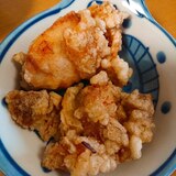 お店で食べるみたいな衣のから揚げ